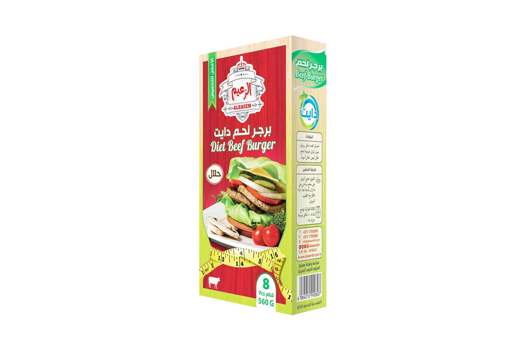 Al Zaeem Burger