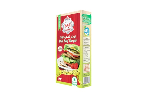 Al Zaeem Burger